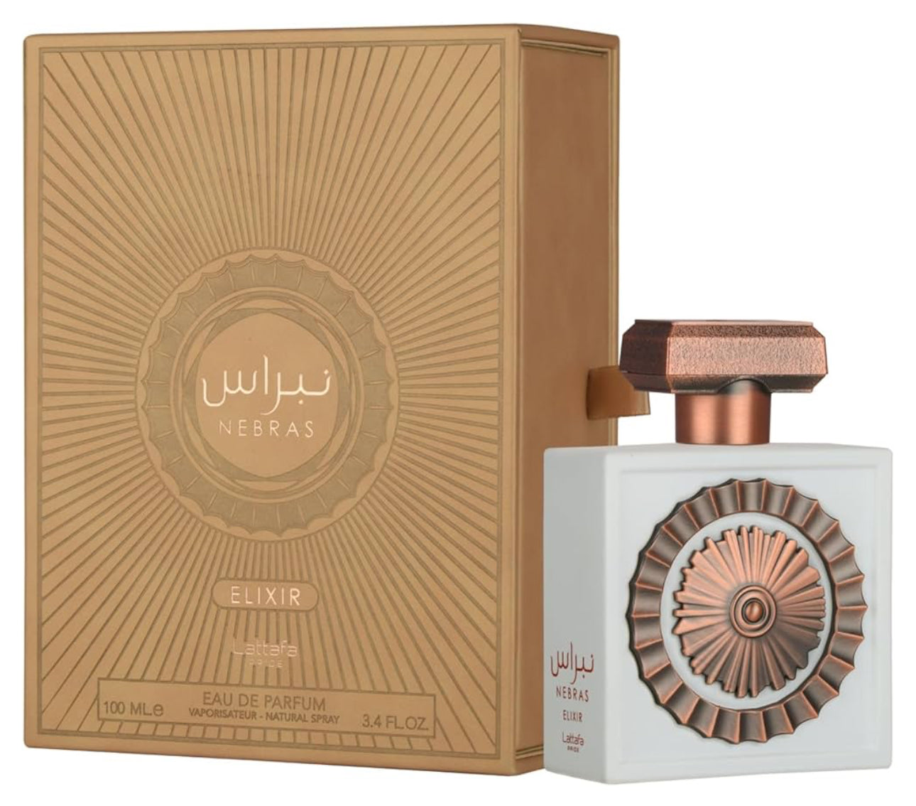 Lattafa Nebras Elixir
