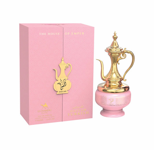 Dallah Turkish by Le Chameau
