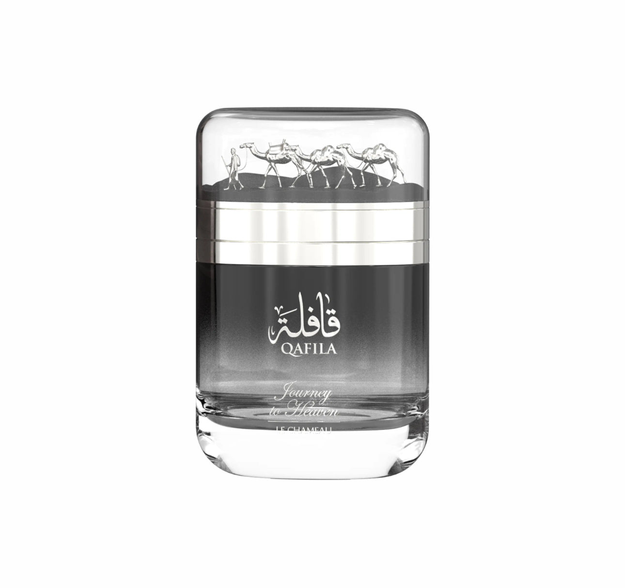 Qafila Journey to Heaven by Le Chameau