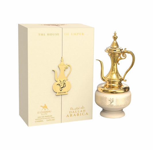 Dallah Arabica by Le Chameau