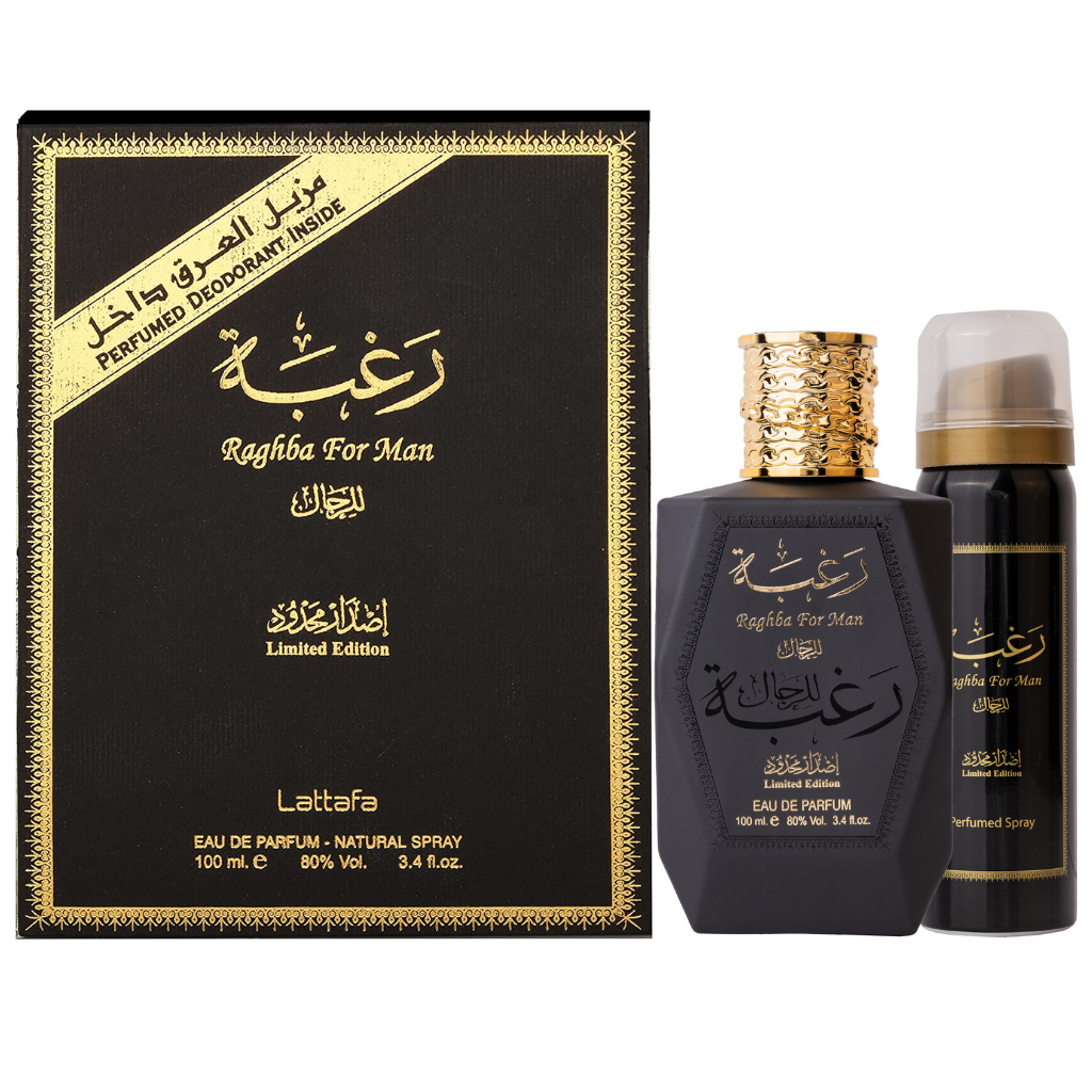 Raghba Limited Edition 100ml
