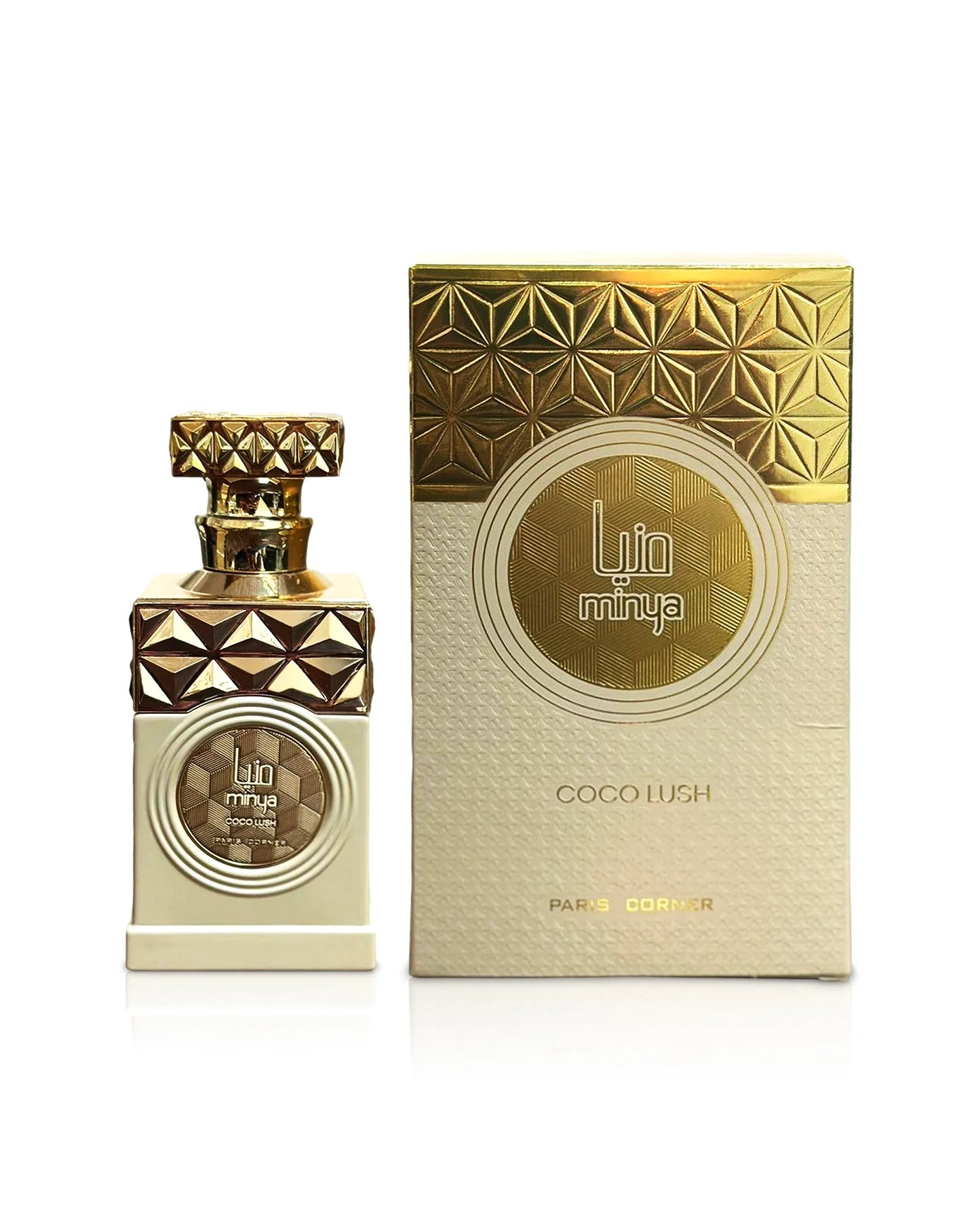 Minya Coco Lush by Paris Corner