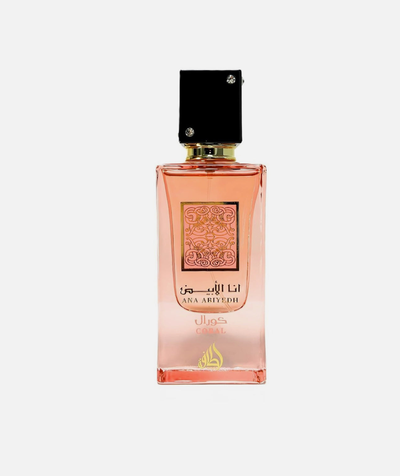 Ana abiyedh Coral 100ml