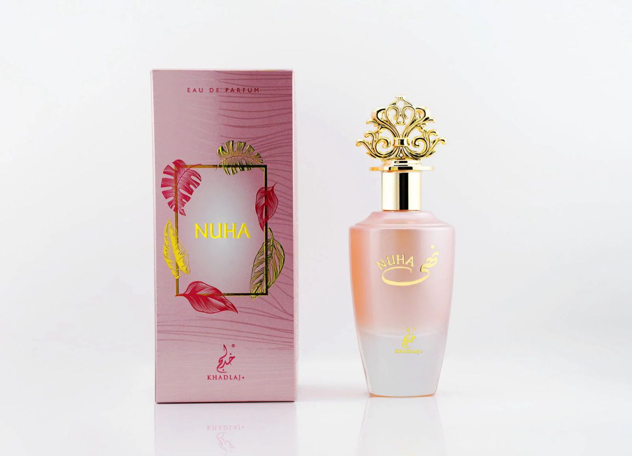 Khadlaj - Nuha 100ml