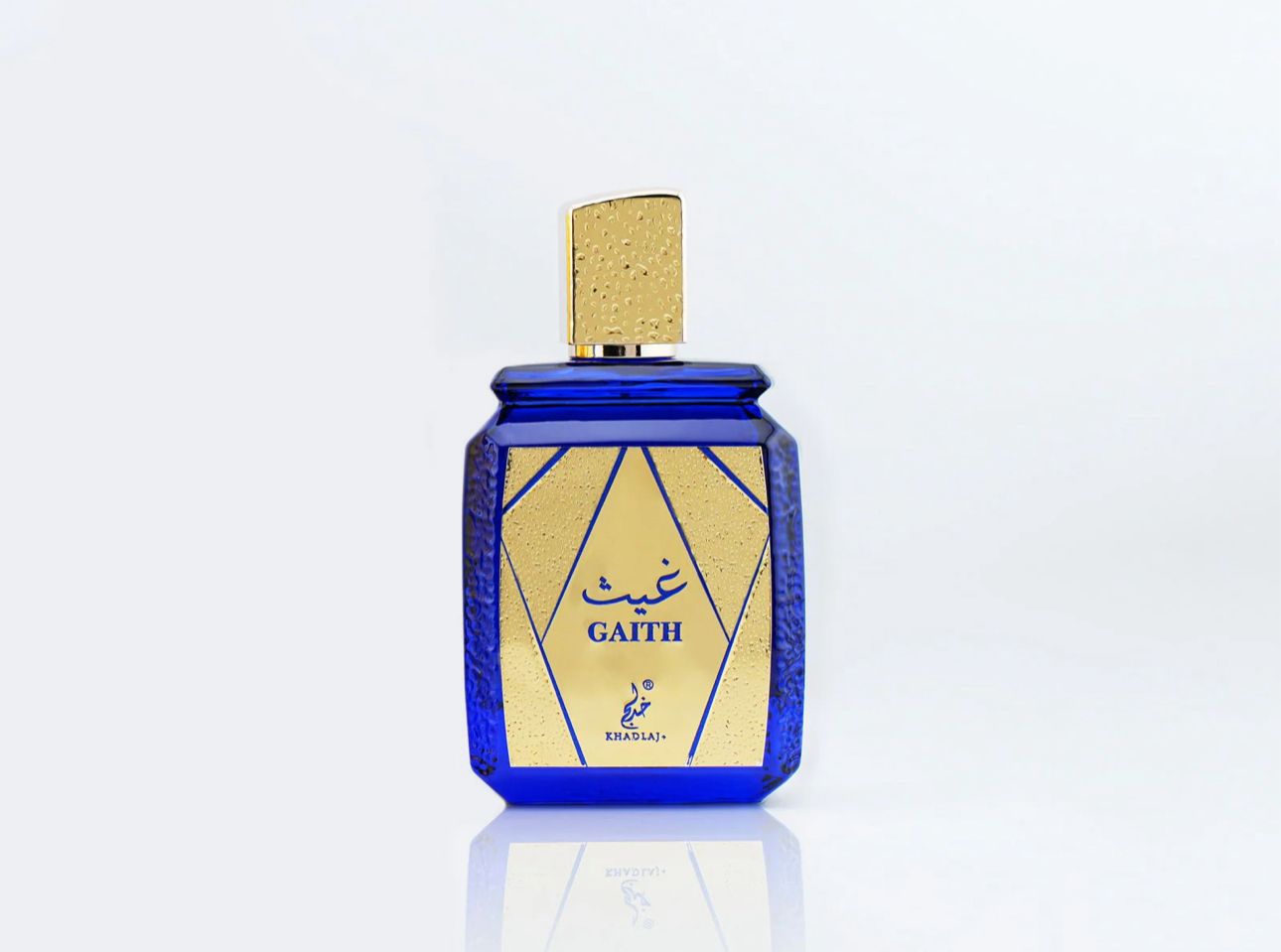 Khadlaj - Gaith 100ml