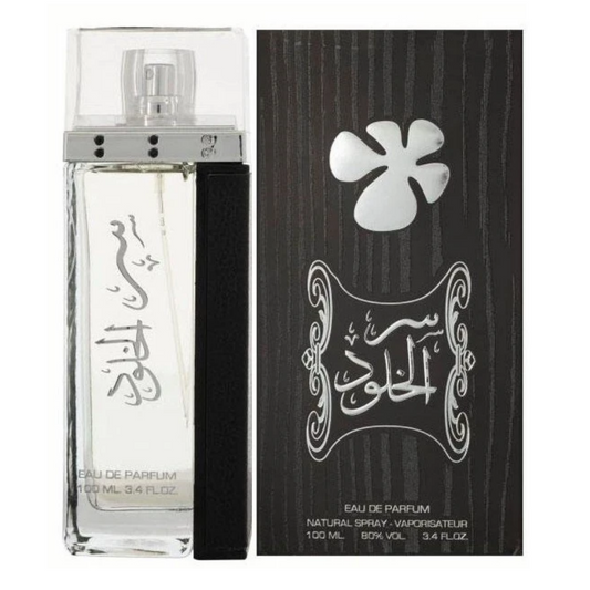 Ser Al Khulood Silver 100ml