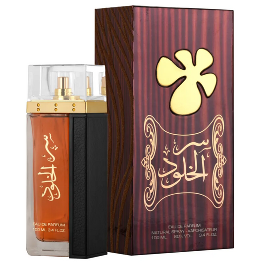 Ser Al Khulood Gold 100ml