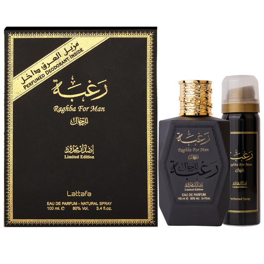 Raghba Limited Edition 100ml